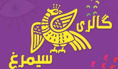 کیف کد 01- هایلایت طوسی