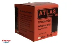 مبدل پریز برق ۳ به ۲ اطلس