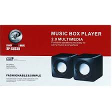 اسپیکر دسکتاپ ایکس پی پروداکت مدل XP-SU33