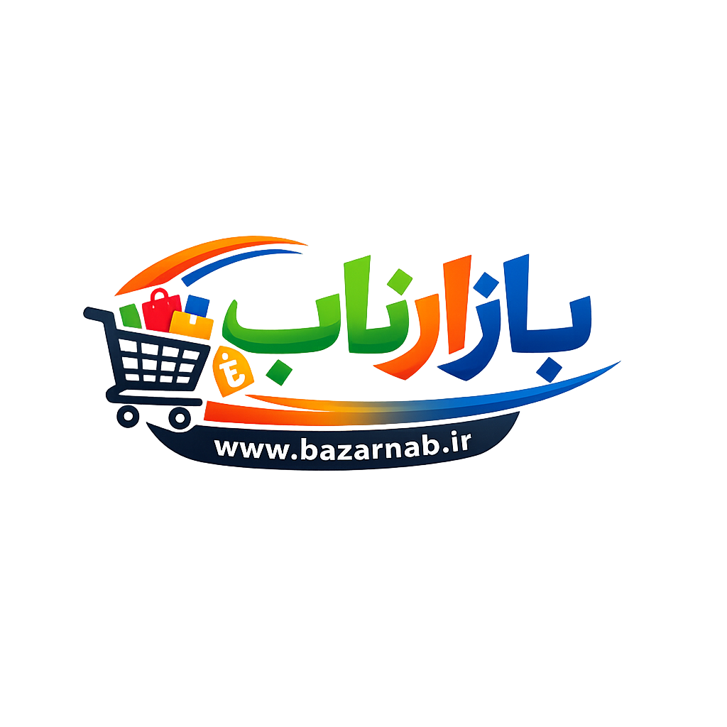 bazarnab بازارناب