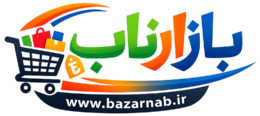 bazarnab